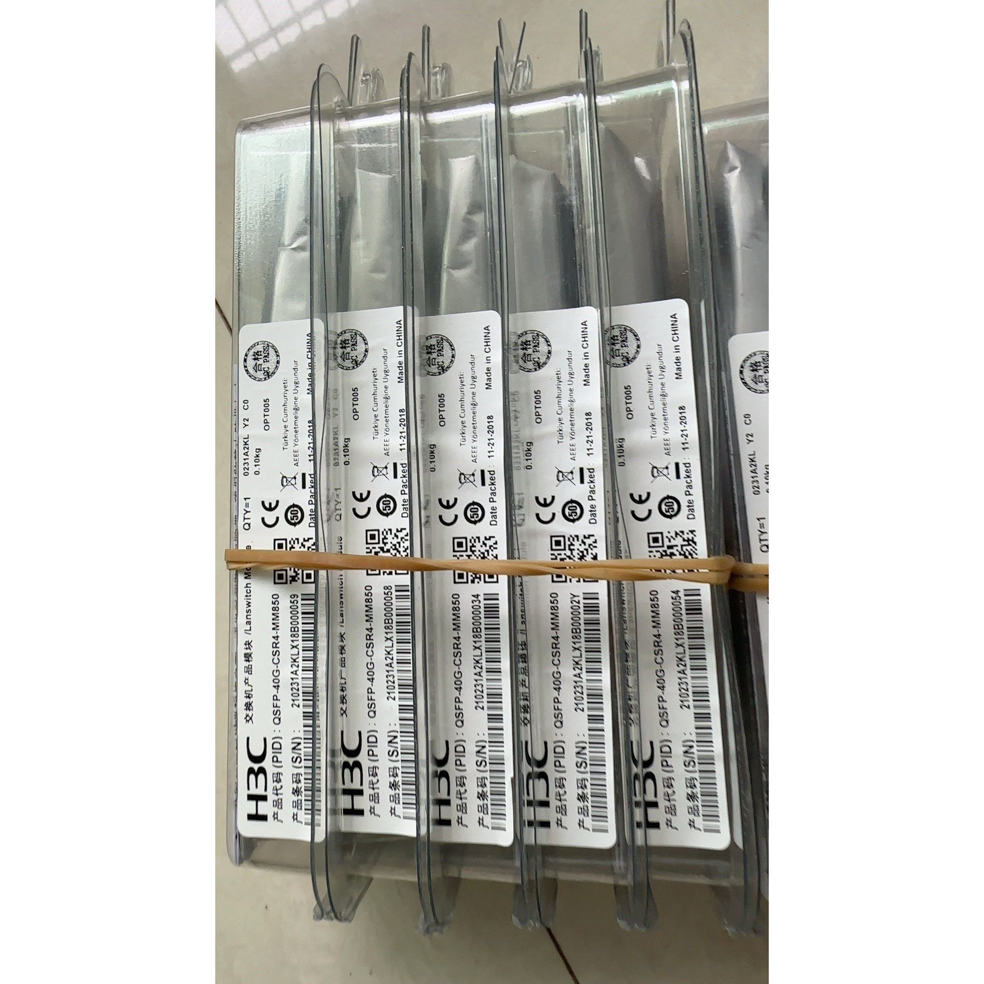 华三 QSFP-40G-CSR4-MM850 华三光模块 4议价产品