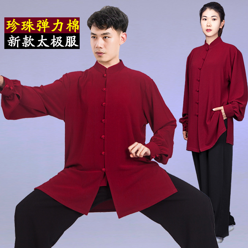 名道太极服男新款棉麻红色黑裤太极拳练功服女武术服中国风八段锦