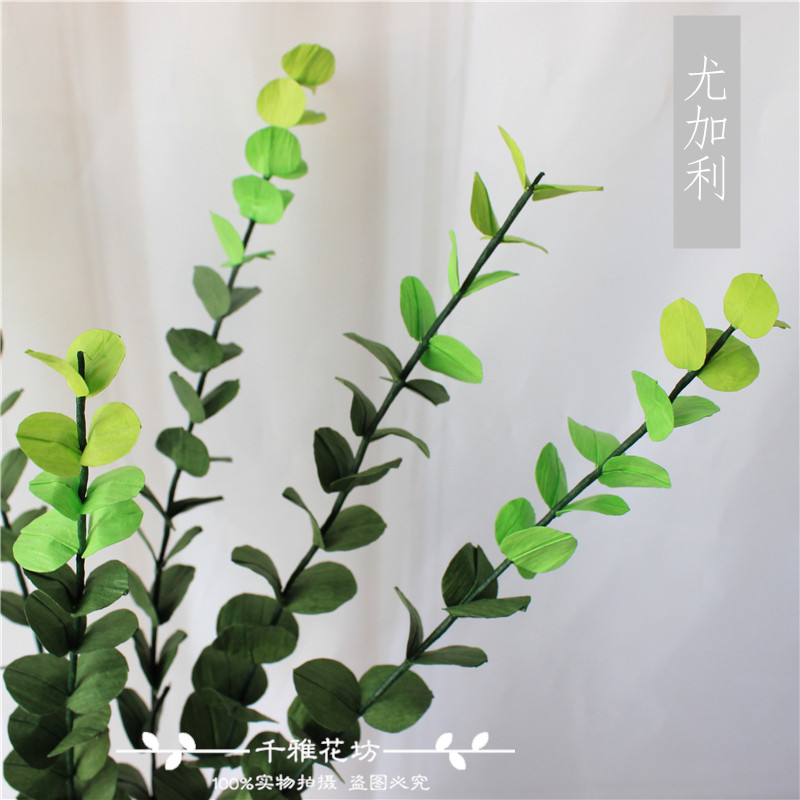 千雅花坊材料手工diy 玫瑰康乃馨花束配叶 10枝 纸藤尤加利材料包