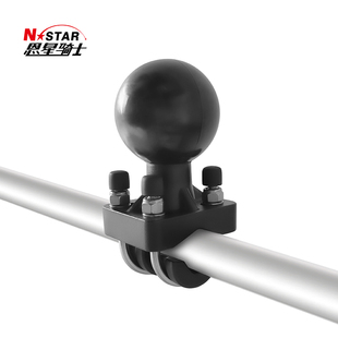 NSTAR 工业农机工控电脑车载支架2.25英寸双U型电子设备固定底座