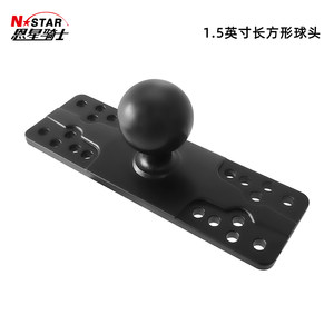 皮划艇探鱼器铝合金支架