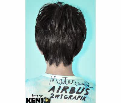 Perruque OTHER   cheveux raides Court - Ref 2609627 Image 5