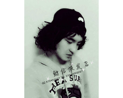 Perruque OTHER   cheveux courts - Ref 2609983 Image 3