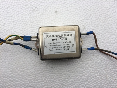 拆机  RV510-10交流单相电源滤波器220V/10A