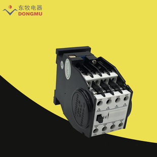 &CZY1-10/44 DC220V直流接触器CZY1-10/31.CZY1-10/22 10/40B