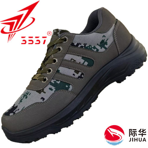 3537正品解放鞋男耐磨透气防滑鞋