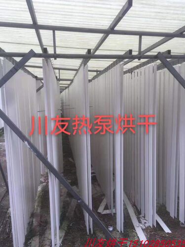 干燥设备烘干机川友节能