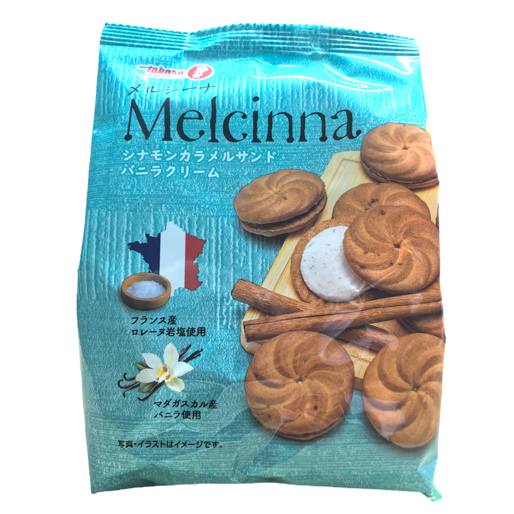 【恩雅家】日本进口零食Melcinna宝制果夹心饼干香草肉桂味92g/袋