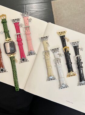 新款圆鳄真皮表带S11适用ApplewatchS1098表带iwatch76苹果手表se