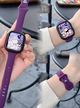 适用苹果S11手表带ApplewatchS1098细款硅胶蝴蝶扣保护壳iwatch76