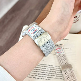 网格线条小狗磁吸S11表带适用iwatchS10苹果手表s98se华强北S10SE