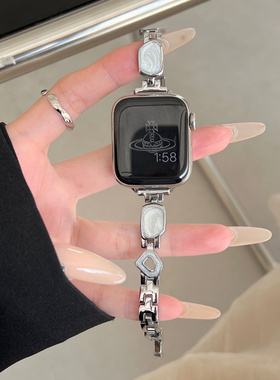 新款滴胶金属细款S11表带适用AppleWatchS10高级watch9876精致se3