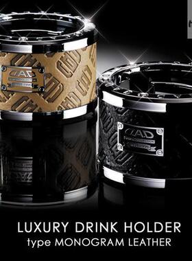 正品日本GARSON㊣DAD改装镶钻皮质黑色汽车水杯架出风口型饮料架