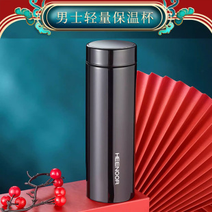 希诺保温杯抗菌玻璃杯情侣水杯套装办公茶杯高档礼盒纯钛杯子送礼