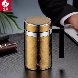 希诺保温杯纯钛材质男女士办公泡茶水杯子带把手柄商务礼品TA1杯