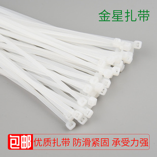 300白黑色束线带电线扎线塑料卡扣强力 200 PA66 尼龙扎带5 自锁式