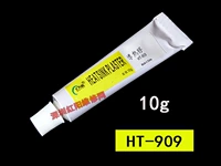 HT-909 10 грамм