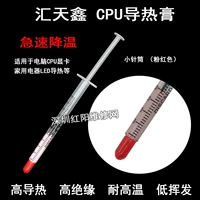 Шприц, 0.3 мл