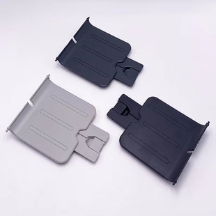 适用 惠普 HP P1102 P1007 P1008 P1106 P1108 出纸托盘 进纸托盘