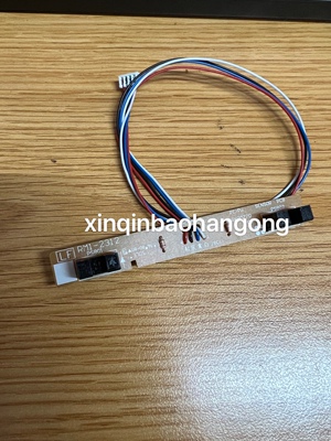 适用惠普 HP1020 1010 1012 1018 1015 1005 1022 1319进纸传感器
