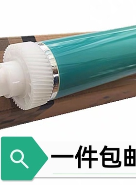 适用 原色 佳能IR2420L IR2018 NPG-28 2422 2318L 2016鼓芯 2204