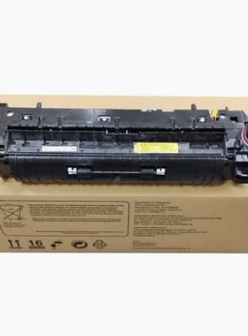 惠普HPE72525 E72535 E72530 HP72630 72625定影器加热组件热凝器