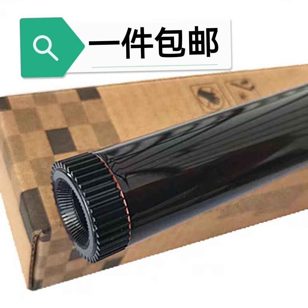 适用 联想 2000鼓芯 联想 2020 2200 M7205 m7215 m7250 感光鼓芯