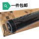 2020 2200 M7205 适用 m7250 2000鼓芯 m7215 感光鼓芯 联想