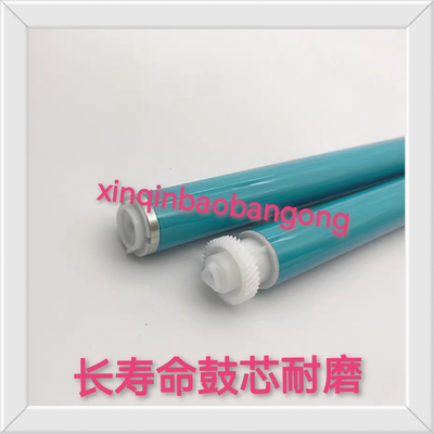 适用 惠普W1580A硒鼓 158A Tank 1005w 1020w 2506dw 2606sdw鼓芯