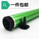 夏普AR3818 2718 4818S 适用 3020 2818 202 3818S鼓芯硒鼓