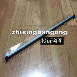 适用 惠普 HP5525 5225 775 750转印刮板 转印带 转印组件刮板
