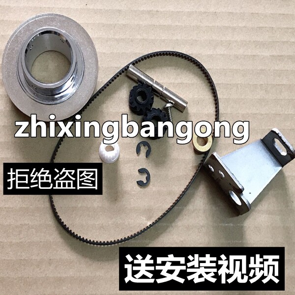 理光 1075 6500 6000 7000 6001 6002 7502 鼓架卫士 改装废粉架