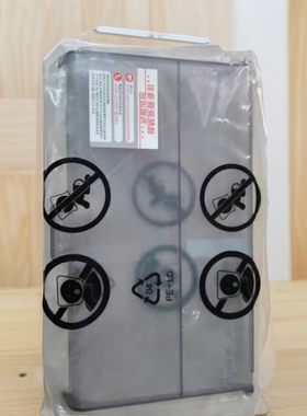 适用 全新 佳能LBP2900防尘盖 佳能LBP3000 LBP1121E 进纸盖板