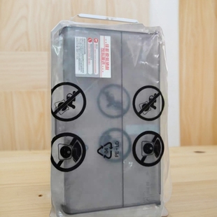 LBP1121E 适用 佳能LBP3000 佳能LBP2900防尘盖 进纸盖板 全新