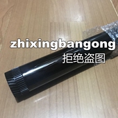 M7676鼓芯 适用 7655DHF M7615DNA 硒鼓 联想M7605鼓芯LJ2655DN