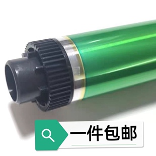 适用惠普72526 HP E72525dn 72530 72535dn E72625dn 72630dn鼓芯