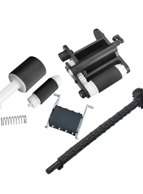 适用惠普HP M132 227 M227 134adf原稿输稿器搓纸轮+黑色长搓纸杆