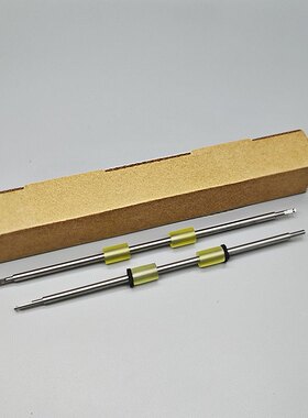 适用富士通iX500 iX1400 iX1500 1600 N7100进出走抓压纸辊搓纸轮