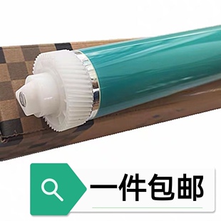 2202 2016 2020L鼓芯 佳能2202G 硒鼓 2320 2204N 2318 适用 2420