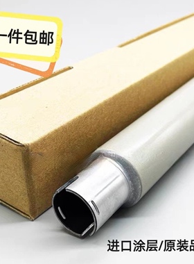 适用 三星 MLT-D 809 SCX 8123 8128 K3250 K3300加热棍 定影上辊