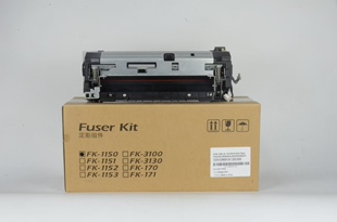适用 京瓷FK-1150定影器P2235dn M2135dn M2040dn M2540加热组件