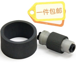 适用 佳能IX6580 6780 6880 8780 IP 4880 4980 4680  3680搓纸轮