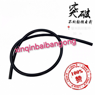 适用 爱普生L4168 L4158 L4169 L4166 L4266吸墨泵 清洁单元 墨管