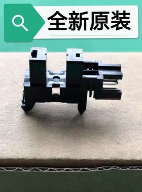 适用 HP惠普136 136A 136W MFP136WM进纸 纸张检测 纸盒传感器