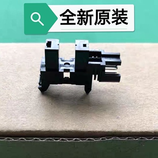 纸张检测 适用 纸盒传感器 MFP136WM进纸 136W HP惠普136 136A