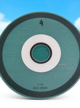 适用 佳能 MP259 MP258 MP288 MP236 ip2780 MX328 MP280光栅盘