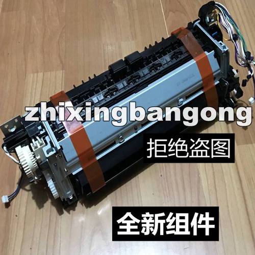 适用 惠普HPM452DW定影组件 HP477/M477DW定影组件HP452DW加热器