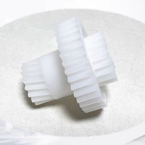 适用东芝163 181 182 165 166 167 203 205 206 237定影驱动齿轮