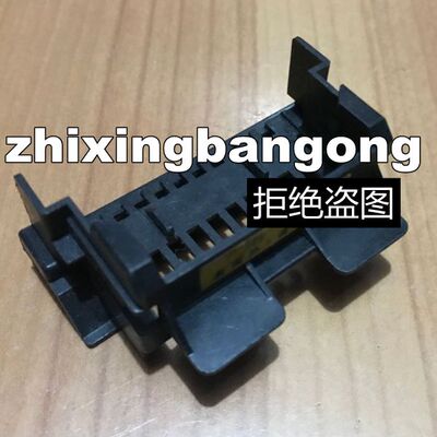 适用 得实DS300/DS400打印头DS1100II SK820 DS650 打印头外壳