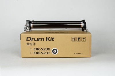 适用立思辰GA7530cdn硒鼓 GA3530cdn GA3531 GA3532 GA3533鼓组件